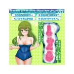 私立クリスタル学園3 詳細