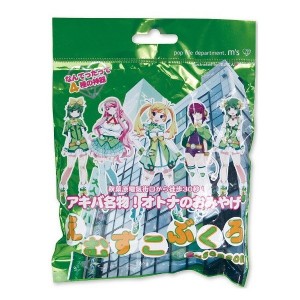 えむずこぶくろ　2ndシーズン