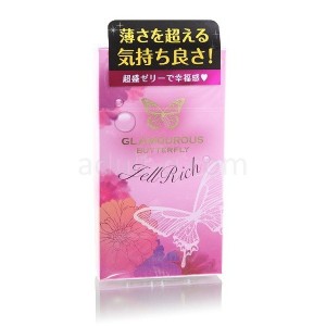 グラマラスバタフライ　ジェルリッチ