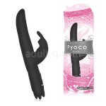 クチュスティッキー Pyoco~ピョコ~ ブラック