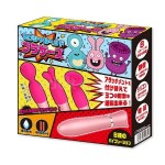 セクシャルヘッドブラザーズ　パッケージ