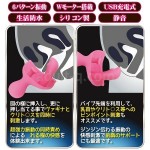 シークレットガーデン ペタル 詳細