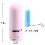 マイクロミニ2　サイズ＆ストラップ付き