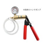 LA PUMP プレミアム ペニス拡大シリンダー2 別売りハンドポンプ