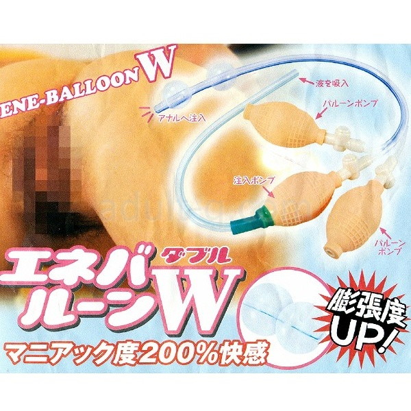 エネバルーンW バルーンポンプが二個になりました