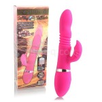 ストロングトルネード