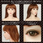香鈴(かりん) 165cmリアルドール 顔・ヘアスタイルの詳細
