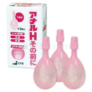 アナルHその前に