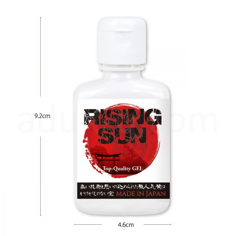 ライジングサン 最高級ジェル 50ml サイズ