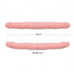 ウルトラダブルドング サイズ