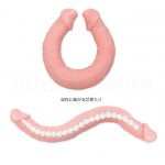 ウルトラダブルドング 芯骨入りです