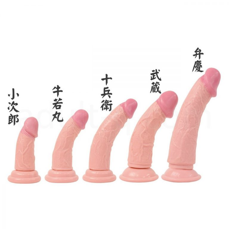 チン豪 シリーズ