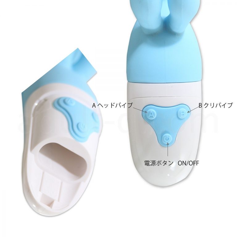 キャスパーキューティー 操作&電池ボックス