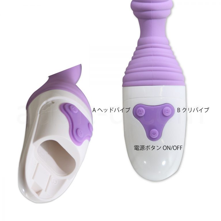 キャスパーワーミー　操作＆電池ボックス