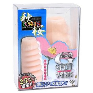 秋桜シリーズ　ＧスポットＶ１２５