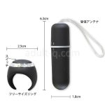 マスターリング パンティセット サイズ
