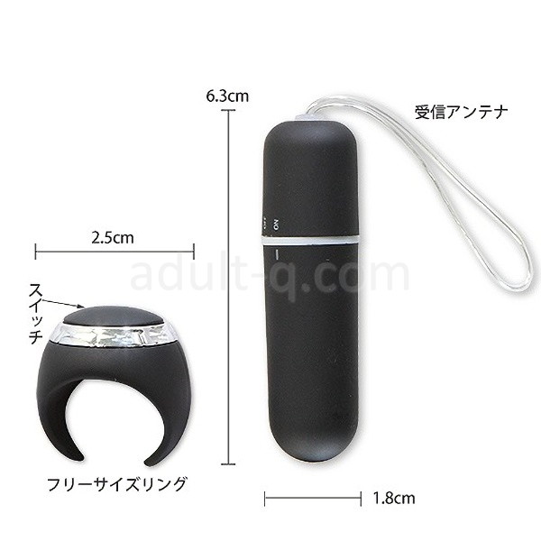 マスターリング パンティセット サイズ