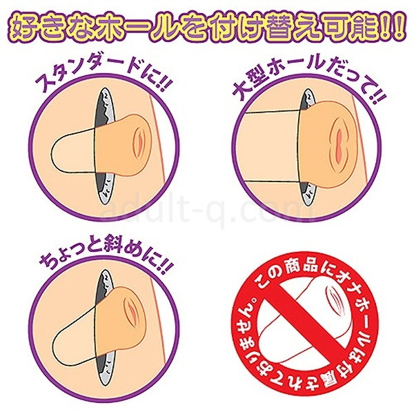 明日花キララ エア・ドール お好きなホールで…