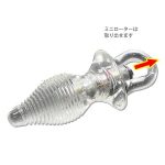 尻しゃぶり 着脱式ローター