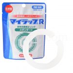 マイラップR スタンダード