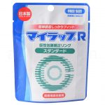 マイラップR スタンダード パッケージ