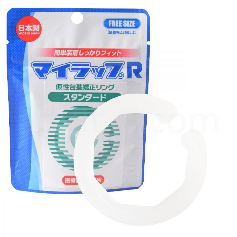 マイラップR スタンダード