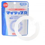 マイラップR　おやすみ用