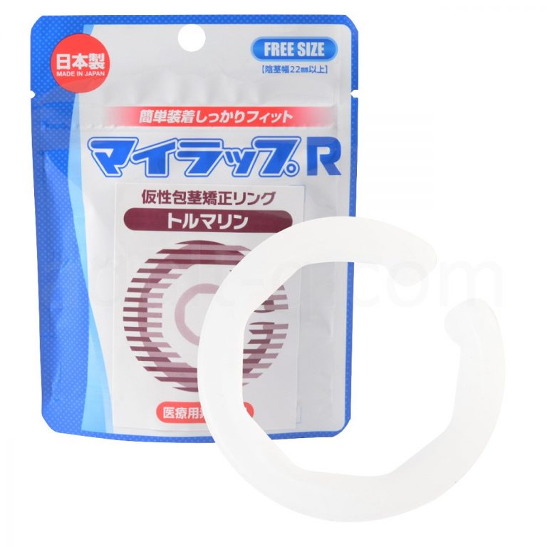 マイラップR トルマリン