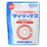 マイラップR ロング パッケージ