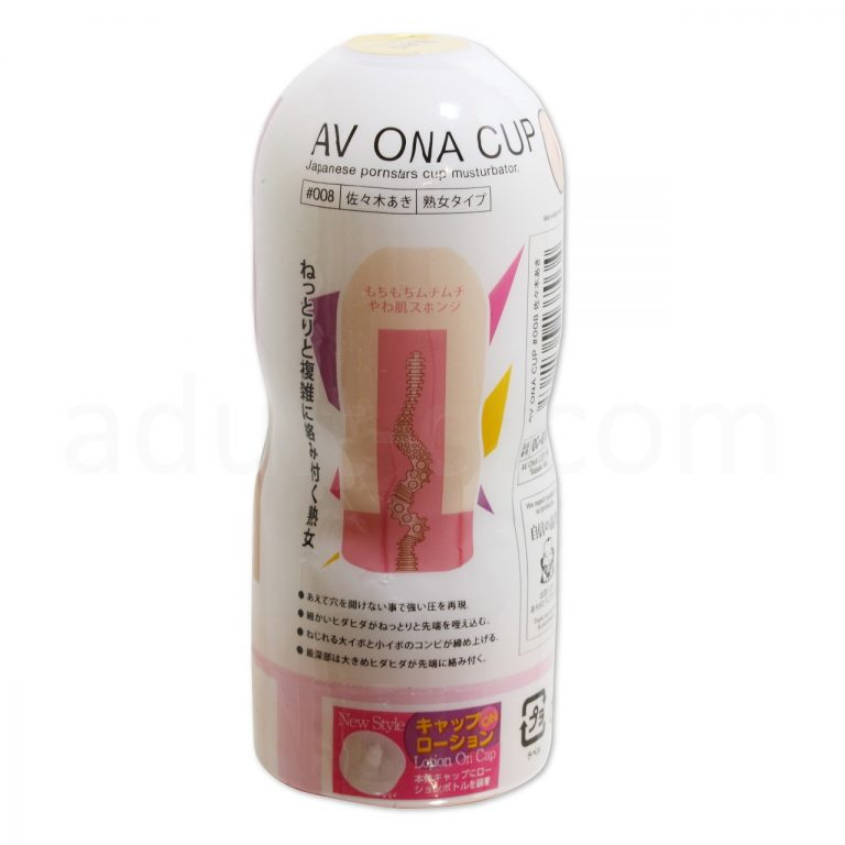 AV ONA CUP #008 佐々木あき　詳細