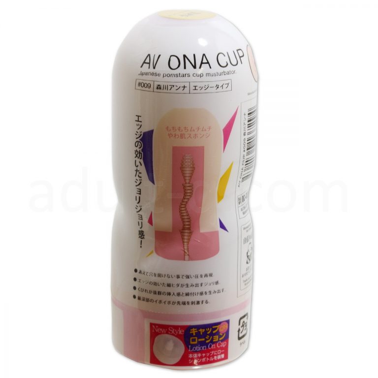 AV ONA CUP #009 森川アンナ　詳細