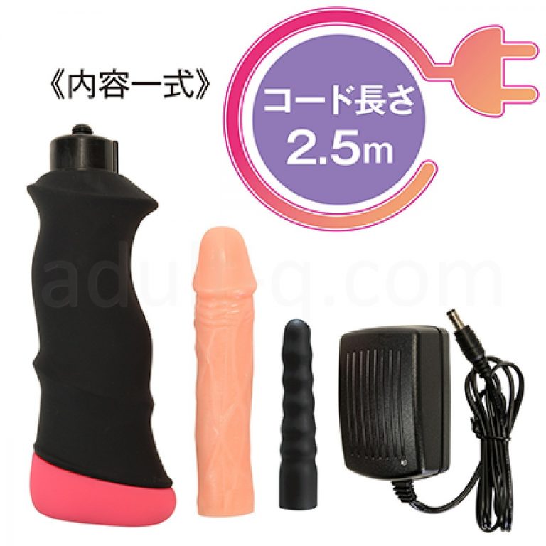 ハンディパートナー PLUS1 内容一式