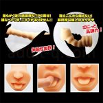 くちゅくちゅごっくん、超舌くちま●こ 素材
