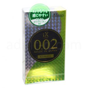 iX(イクス) 0.02　2000