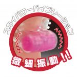 スタープラチナ ハルク　微細振動！
