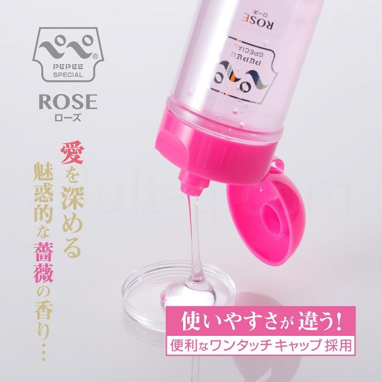 ペペスペシャル ローズ 200ml　ワンタッチキャップ採用
