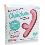 Chouchou シュシュ~未体験な快感~ パッケージ