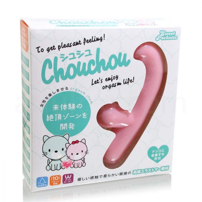 Chouchou シュシュ~未体験な快感~ パッケージ