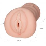 寝取られ妻 霧島さくらの背淫名器 サイズ