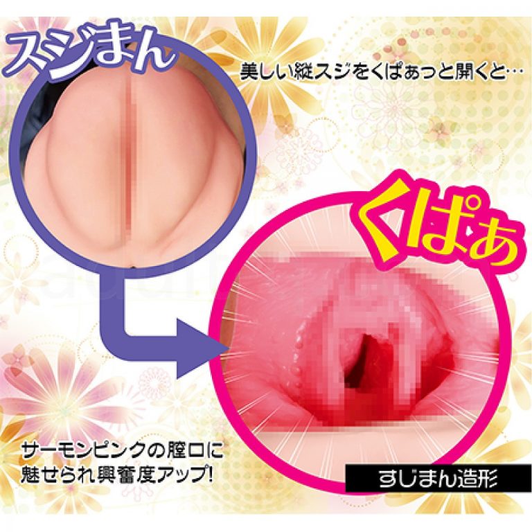 独占肉感 ホール入口