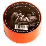 SM-VIP ボンデージテープ 15m レッド