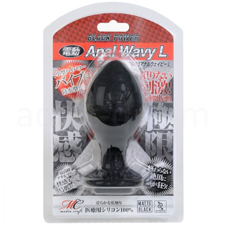 電動アナルウェービー L　パッケージ