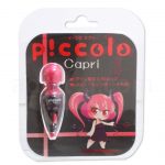 ピッコロ カプリ パッケージ