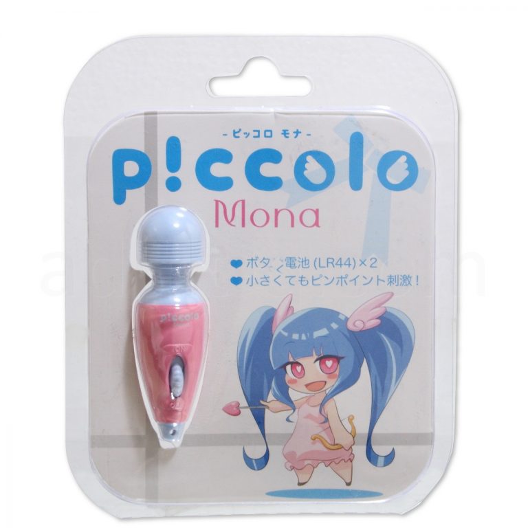ピッコロ モナ パッケージ