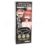 初心者もハマってしまう ソフトSM入門BEST10 No2 ボール付口枷 パッケージ