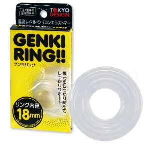 GENKI RING（げんきりんぐ） 18mm