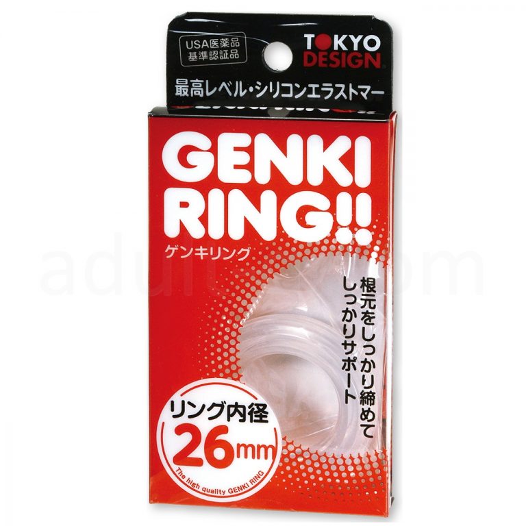 GENKI RING(げんきりんぐ) 26mm パッケージ