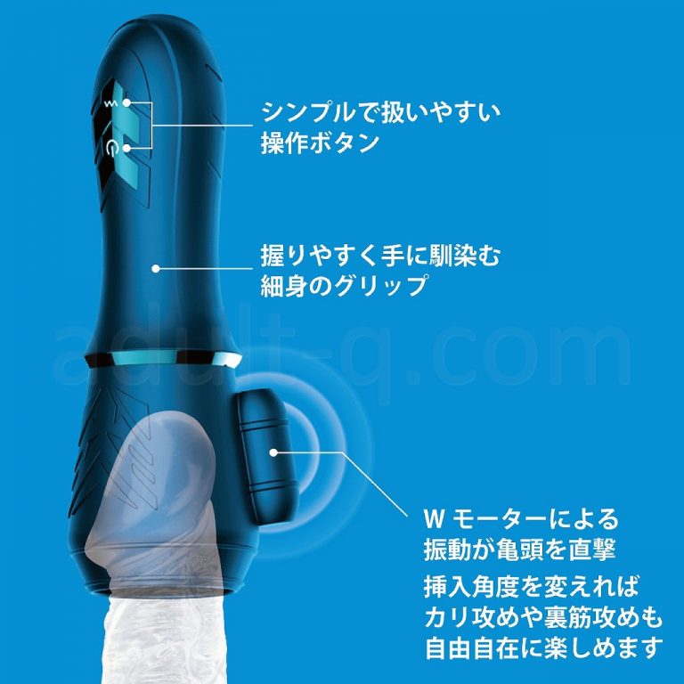 グランスファンタジー 詳細
