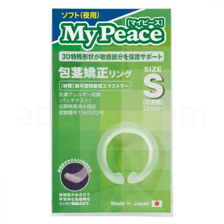 マイピース ソフト夜用 S パッケージ