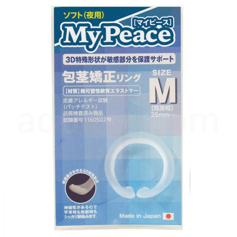 マイピース ソフト夜用 M パッケージ